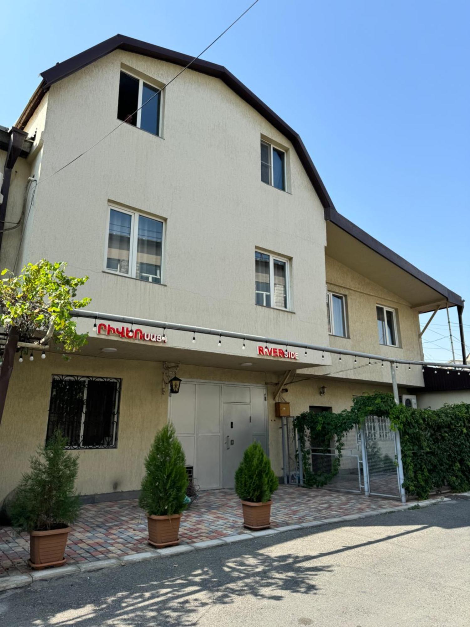 Riverside Hotel Yerevan Ngoại thất bức ảnh